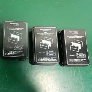 HP-120 Ferrite Magnet Sheet Electromagnetic Wave Absorbing Material EMI EMC Absorber for Consumer Electronics Laptop Tablet PC