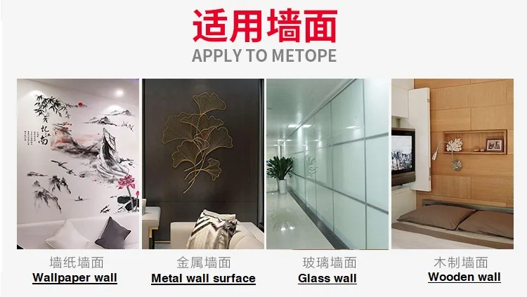 6080C Transparent Acrylic Double-Sided Tape 0.8mm, Shock-Absorbing detail 1
